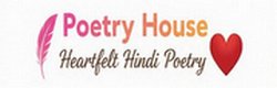 Poetry House Logo